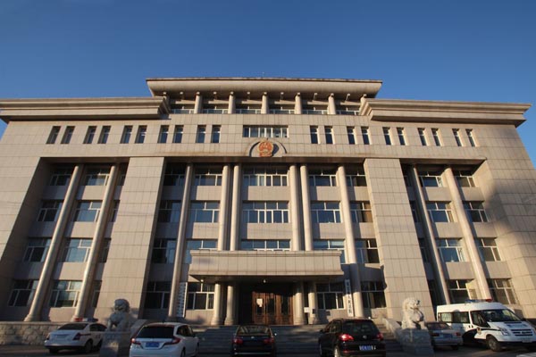 双辽市人民法院采用码云巡更系统
